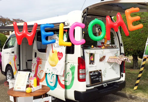 イベント出店事業