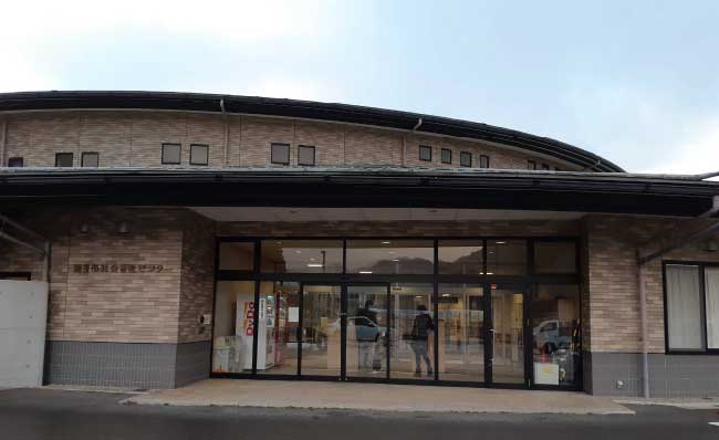 NPO法人ぴーぷるファン・ファンズ3