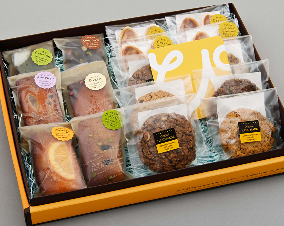 ギフトボックス